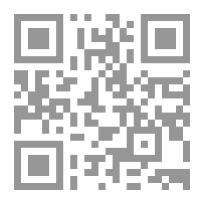 Qr Code حواء الخالدة لـ محمود تيمور