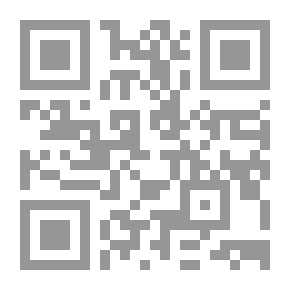 Qr Code التنقيب في أغوار النفس