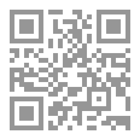 Qr Code حوار حول منهج المحدثين في نقد الروايات سنداً ومتناً