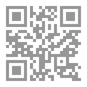 Qr Code رباعيات نوارة لهبيلة
