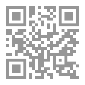 Qr Code تفسير القاسمي المسمى محاسن التأويل ج1