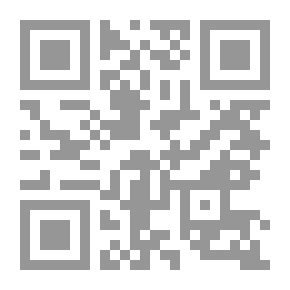 Qr Code الطب الرياضي، مبادئ عامة 1/6