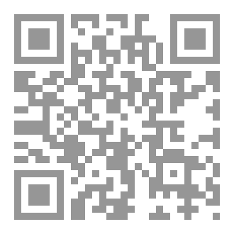Qr Code * عبقرينو