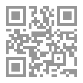 Qr Code Epic