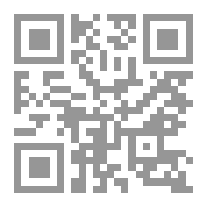 Qr Code الإعتذار