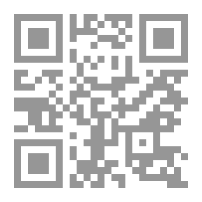 Qr Code حقول الدم ؛ الدين وتاريخ العنف