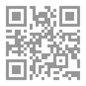 Qr Code Ashes Of Seduction