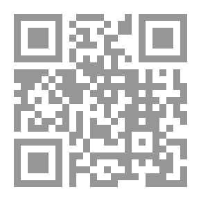 Qr Code براعم الإيمان العدد 234