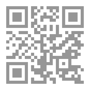 Qr Code دعوى التعويض فى ضوء آراء الفقهاء والتشريع وأحكام القضاء