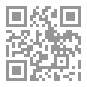 Qr Code المد الهائل (عدنان ولينا )