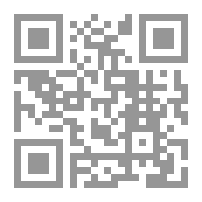 Qr Code The Horrors Of Tyranny