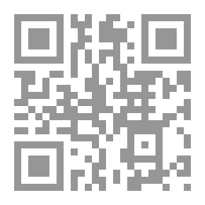 Qr Code الموسوعة الحديثة، مهن الناس
