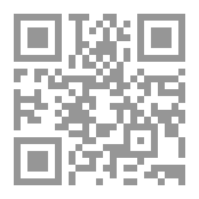 Qr Code Forward Comprehension - Answer Key Book 4