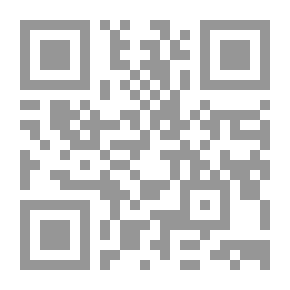 Qr Code داعش عودة الجهاديين