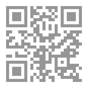 Qr Code اتجاهات طلاب الإعلام التربوي والإعدادي والثانوي تجاه تبني دورة فيلم الباحث العلمي