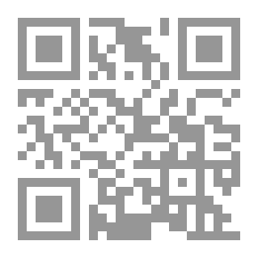 Qr Code Fatwas Of The Permanent Committee For Scholarly Research And Ifta - (First Group, Vol. 25)