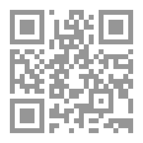 Qr Code Adequacy Of The Beneficiary In The Science Of Reading And Intonation