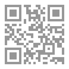 Qr Code الفكر العربي ومكانه في التاريخ