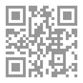Qr Code فتاة فقط: أو طبيب الروح.