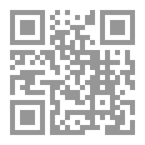 Qr Code كتاب مشكل الحديث وبيانه