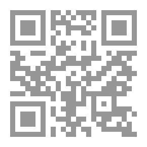 Qr Code Examples In Arithmetic Part II