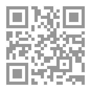 Qr Code الذكاء الروحي `السلام الداخلي مع النفس`