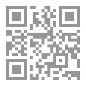 Qr Code تعليم فكري عالي. -