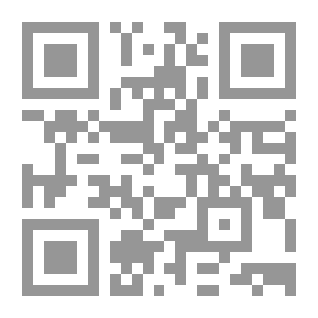 Qr Code تعالوا يا أبناء الوطن! ... صور أيوب