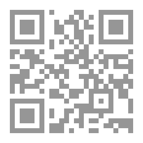 Qr Code Al-Jahez Messages