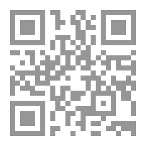 Qr Code الألغاز في رسائل الجوال