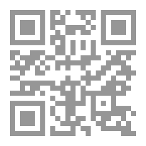 Qr Code Artist Wadih Shenouda's Catalog 77