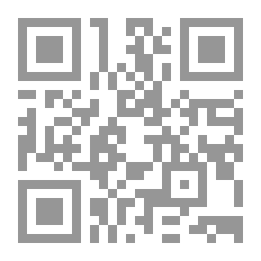 Qr Code الذئاب لا تنسى