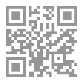 Qr Code Towards A Better Civilized Future