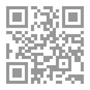 Qr Code La kialo de la vivo