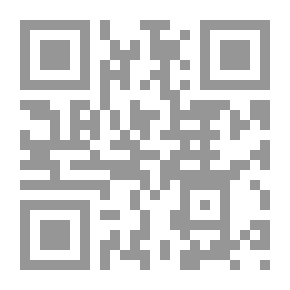 Qr Code هيّا نتعلم جدول الضرب