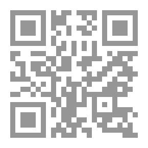Qr Code The Tatler ، المجلد 4