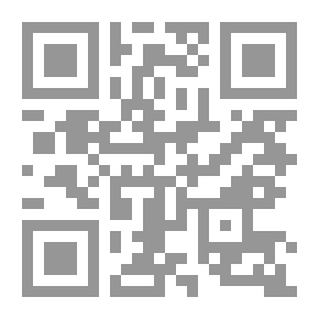 Qr Code Walking Exercises For Better Health And Fitness