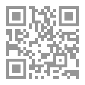 Qr Code رؤية حضارية طبقية لعروبة مصر (دراسة ووثائق)