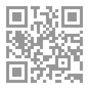 Qr Code No Crutch For Life