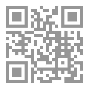 Qr Code Five-place Logarithmic And Trigonometric Tables