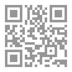 Qr Code الغيلم الحكيم