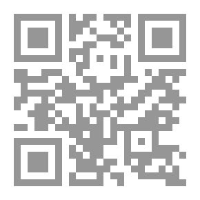 Qr Code العراق والخليج العربي في رحلة جان أوتر (1736 - 1743)