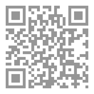 Qr Code زاد الخطباء