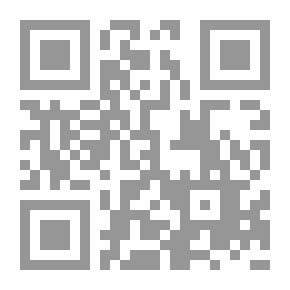 Qr Code Narrative Issues In The New Novel