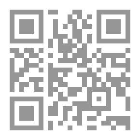 Qr Code المسئولية الأمنية فى إدارة الأزمات والكوارث