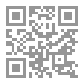 Qr Code دراسات في أدب البوسنة والهرسك وفي الأدب العربي