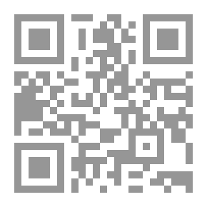 Qr Code الإستراتيجية الأمريكية تجاه حركات الإسلام السياسى فى مصر