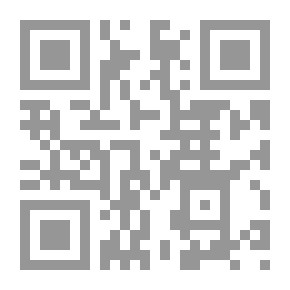 Qr Code التحكم والتعلم والتطور الحركى
