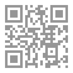 Qr Code سلسلة اللغات - اليابانية بدون معلم