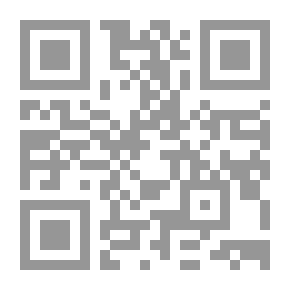 Qr Code ديوان محمد أمين الزللي